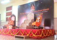 Swadhyaya by HH Swamiji (30 March 2025)